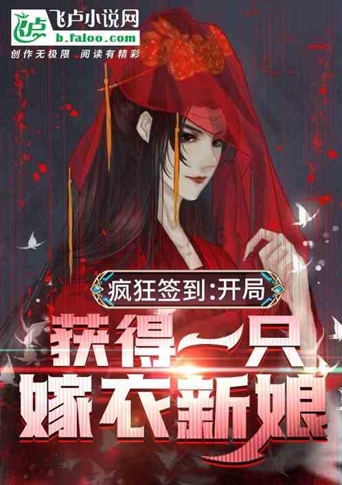 G系奔驰拼图