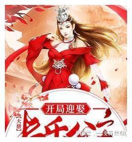 听说她闪婚了，她说有对象了，她答应给我机会又对我爱理不理，还说不是你朋友在她面前说好话都不会理你？