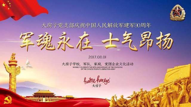 凯莱英(06821)拟回购注销约8.21万股A股限制性股票